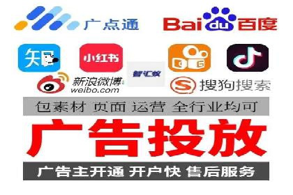 SEM优化托管助力企业业绩增长案例