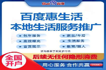SEM推广代运营公司：实战案例解析